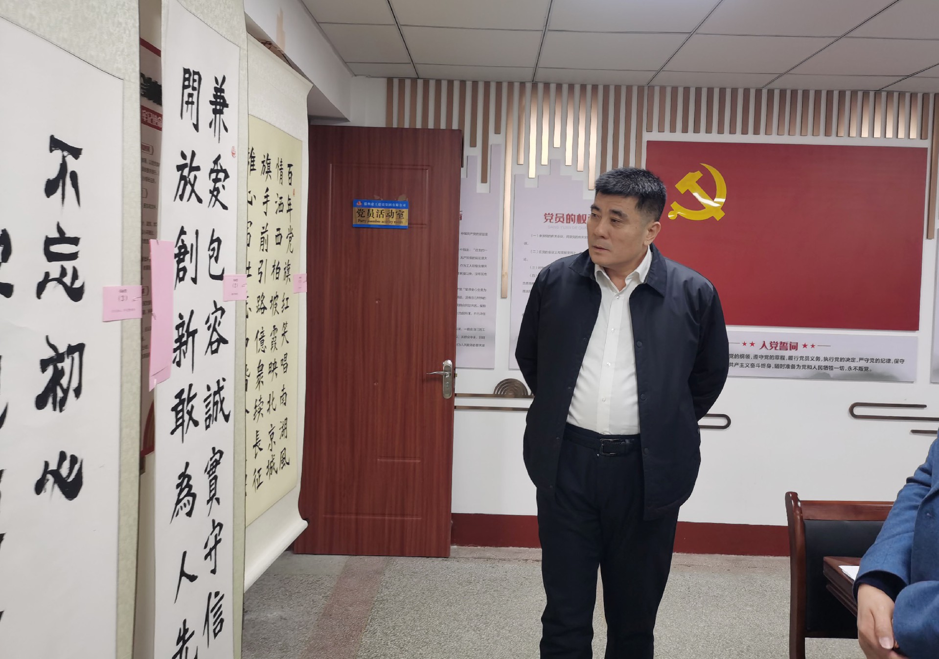 1643328983203623.jpg 1.jpg