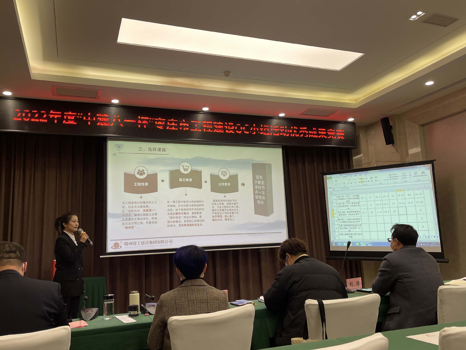 1648034324209167.jpg 2.jpg