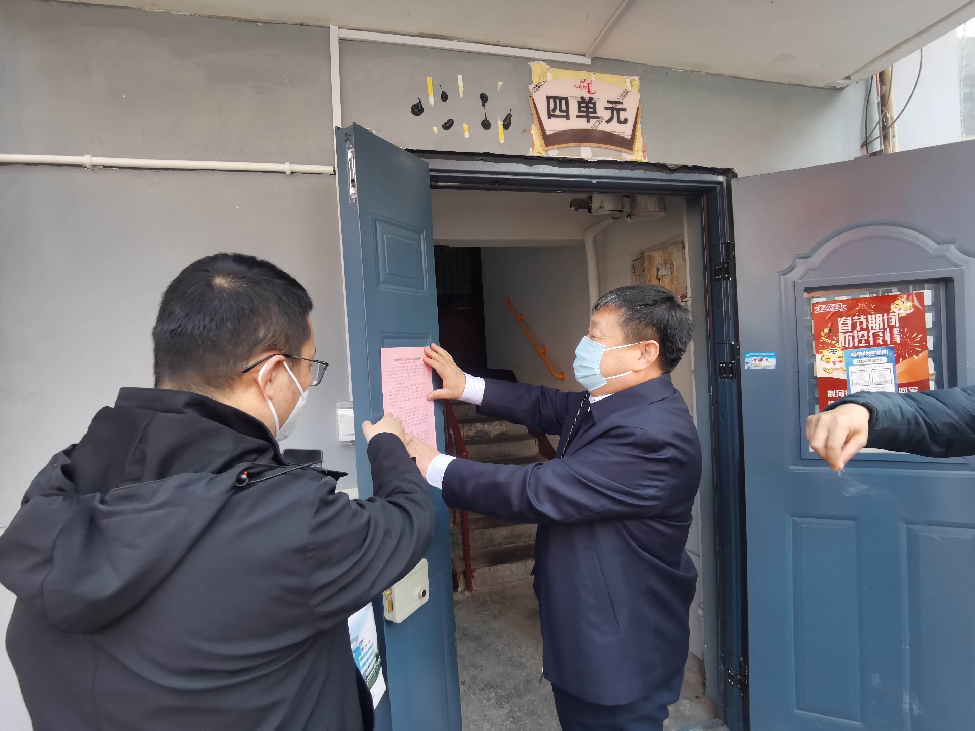 1648091224365904.jpg 4.jpg