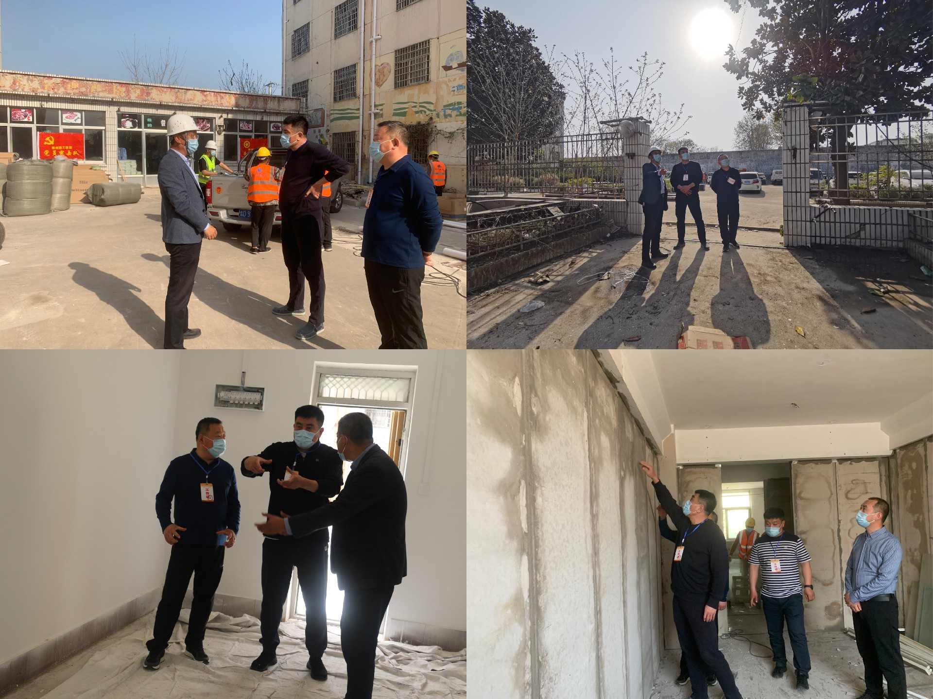 黨委書記、董事長(zhǎng)蔡成奎督導(dǎo)項(xiàng)目建設(shè).jpg