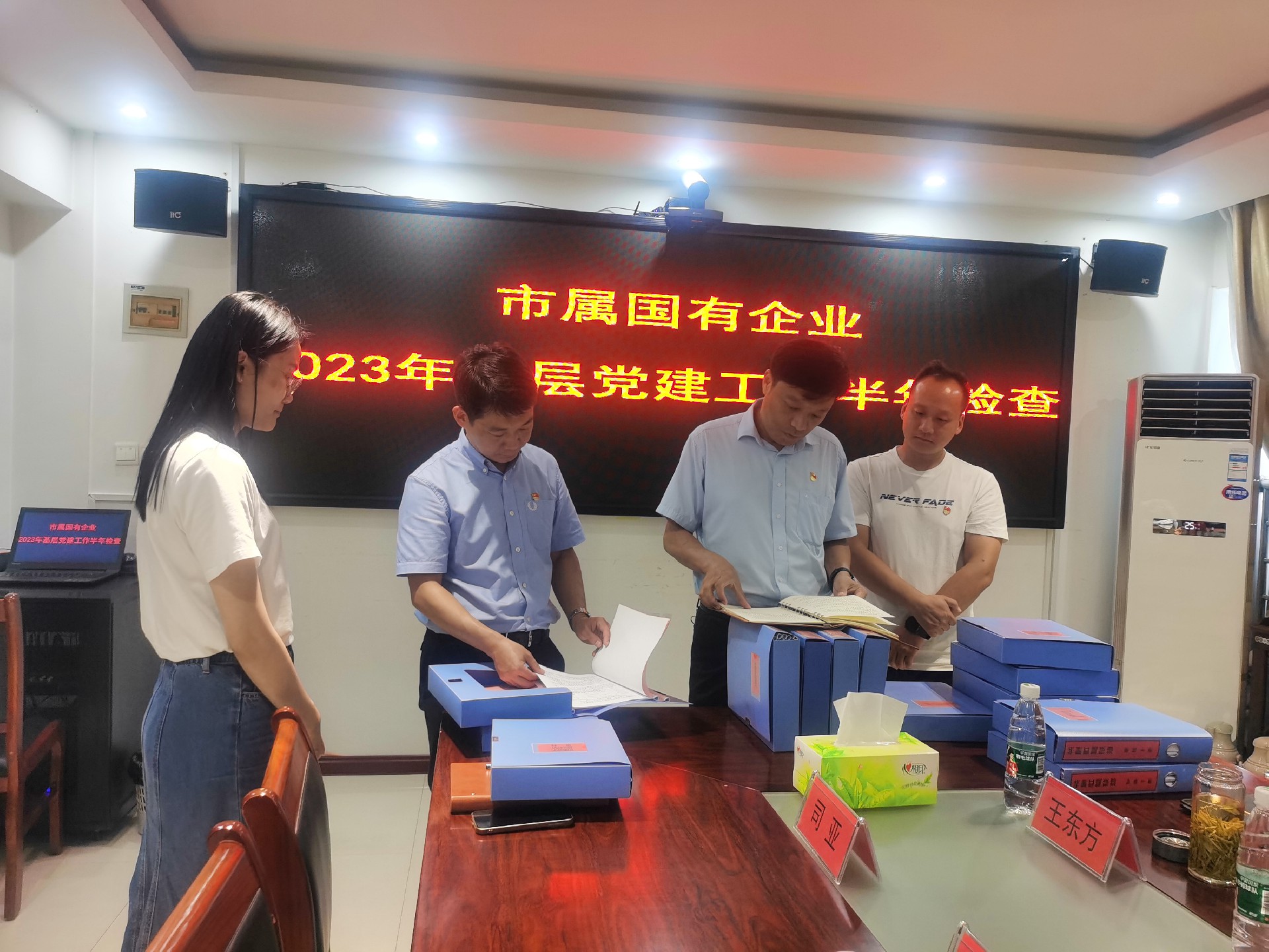 1691054445152561.jpg 3.jpg