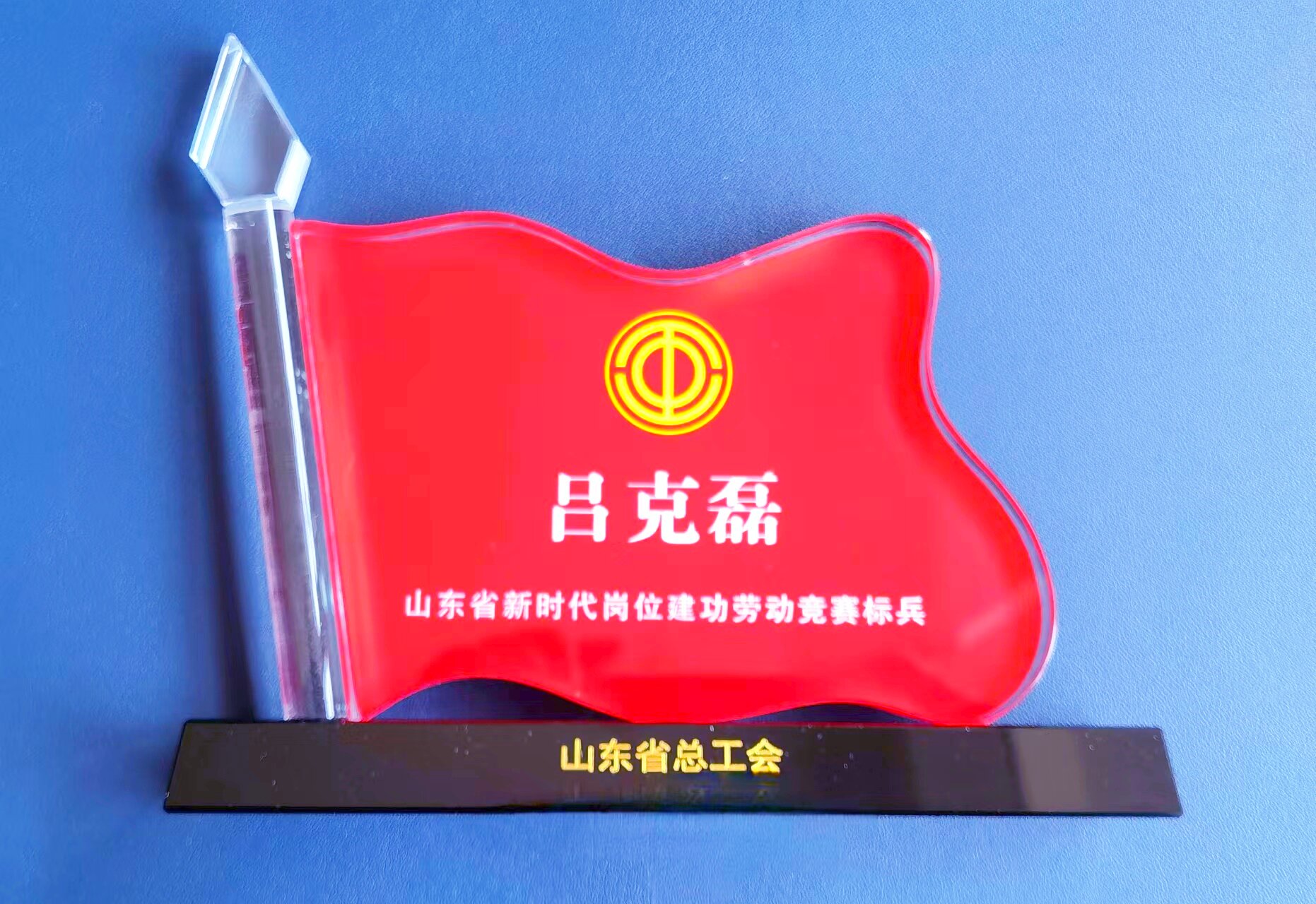 1718161624123171.jpg 微信圖片_20240612103807.jpg