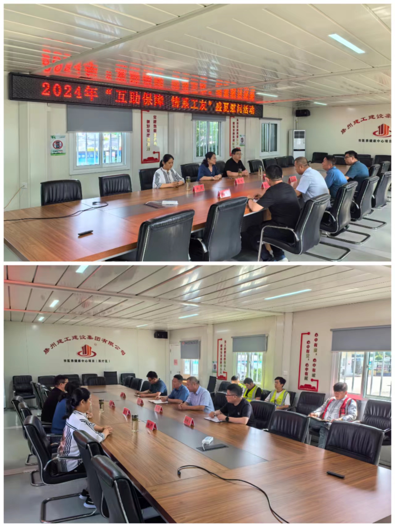 1720151160344999.jpg 2.jpg