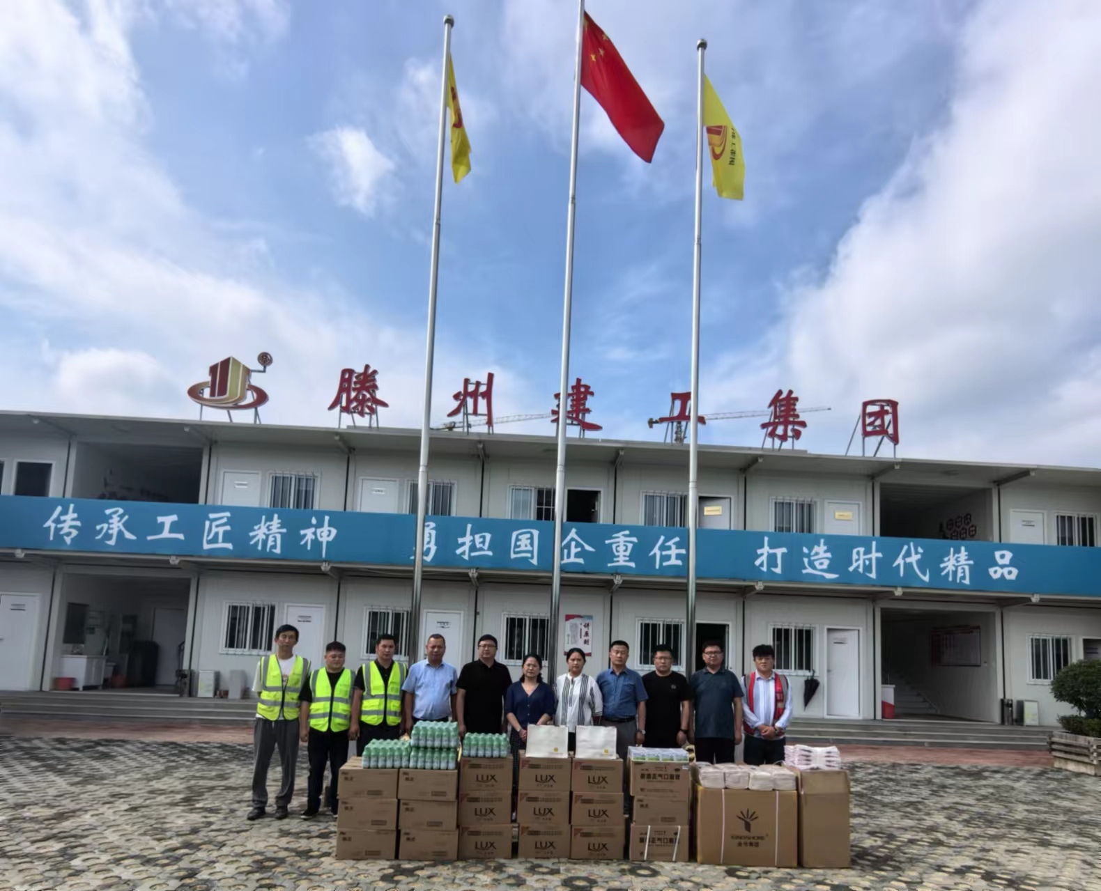 1720151188153040.jpg 1.jpg