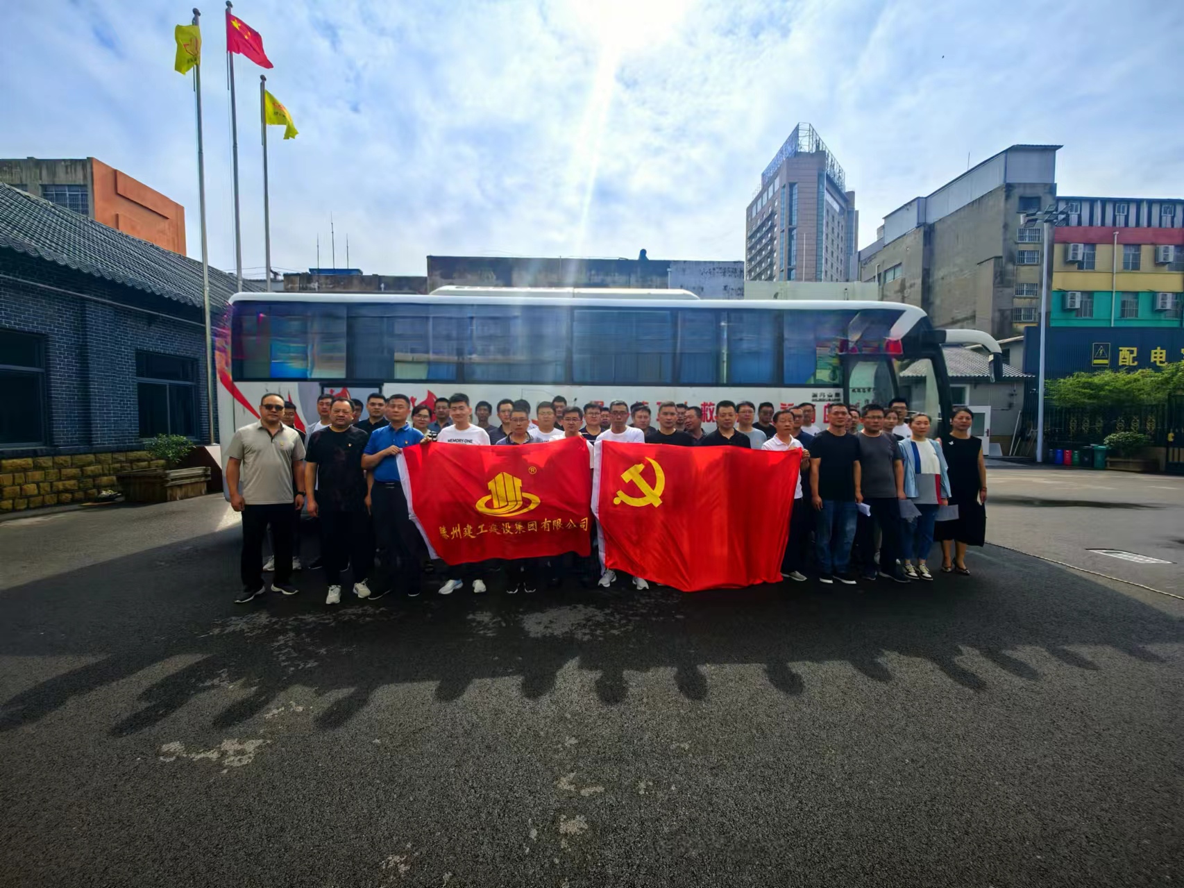 1720505819197944.jpg 微信圖片_20240709114453.jpg