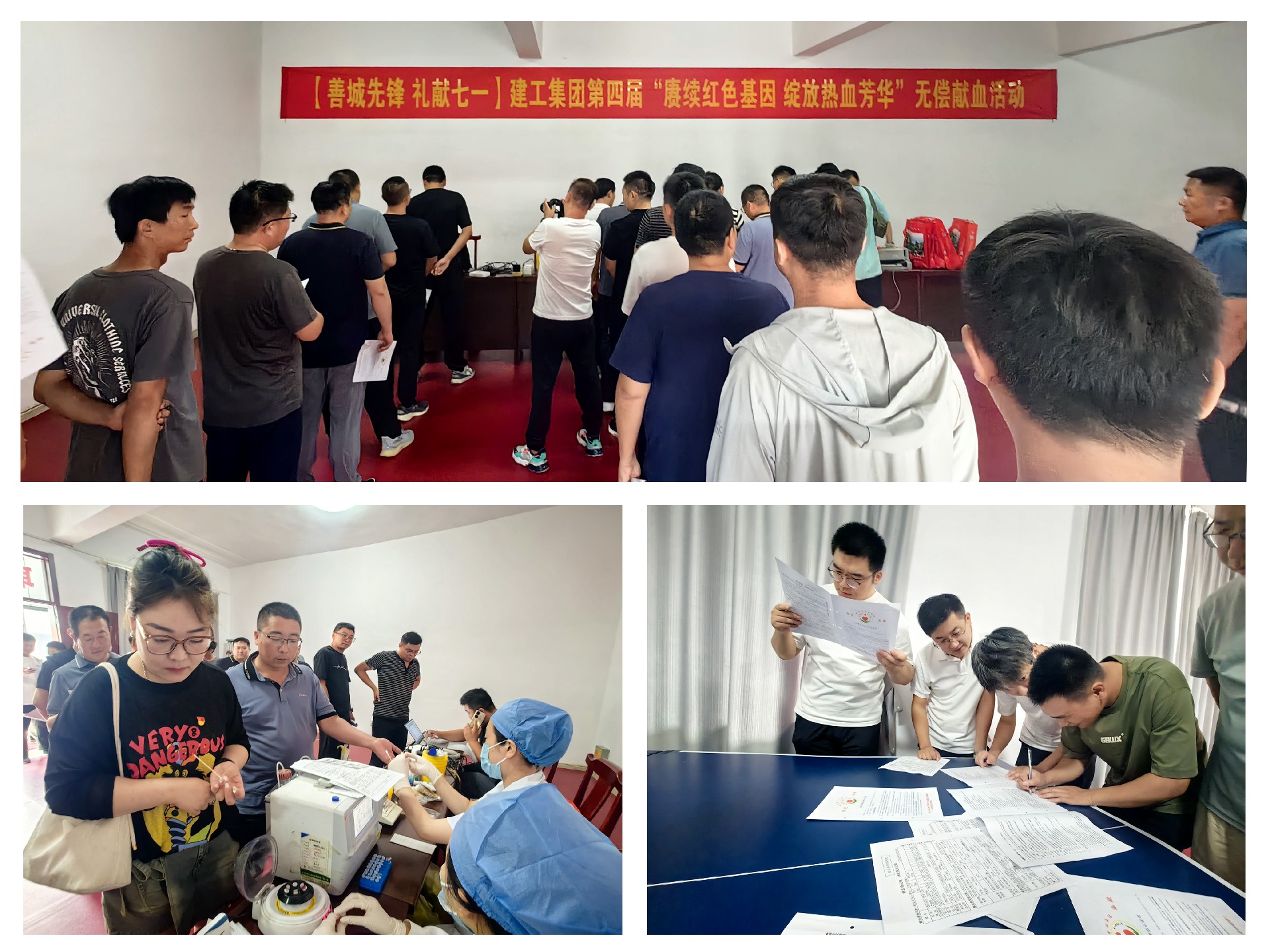 1720505859162934.jpg 2.jpg