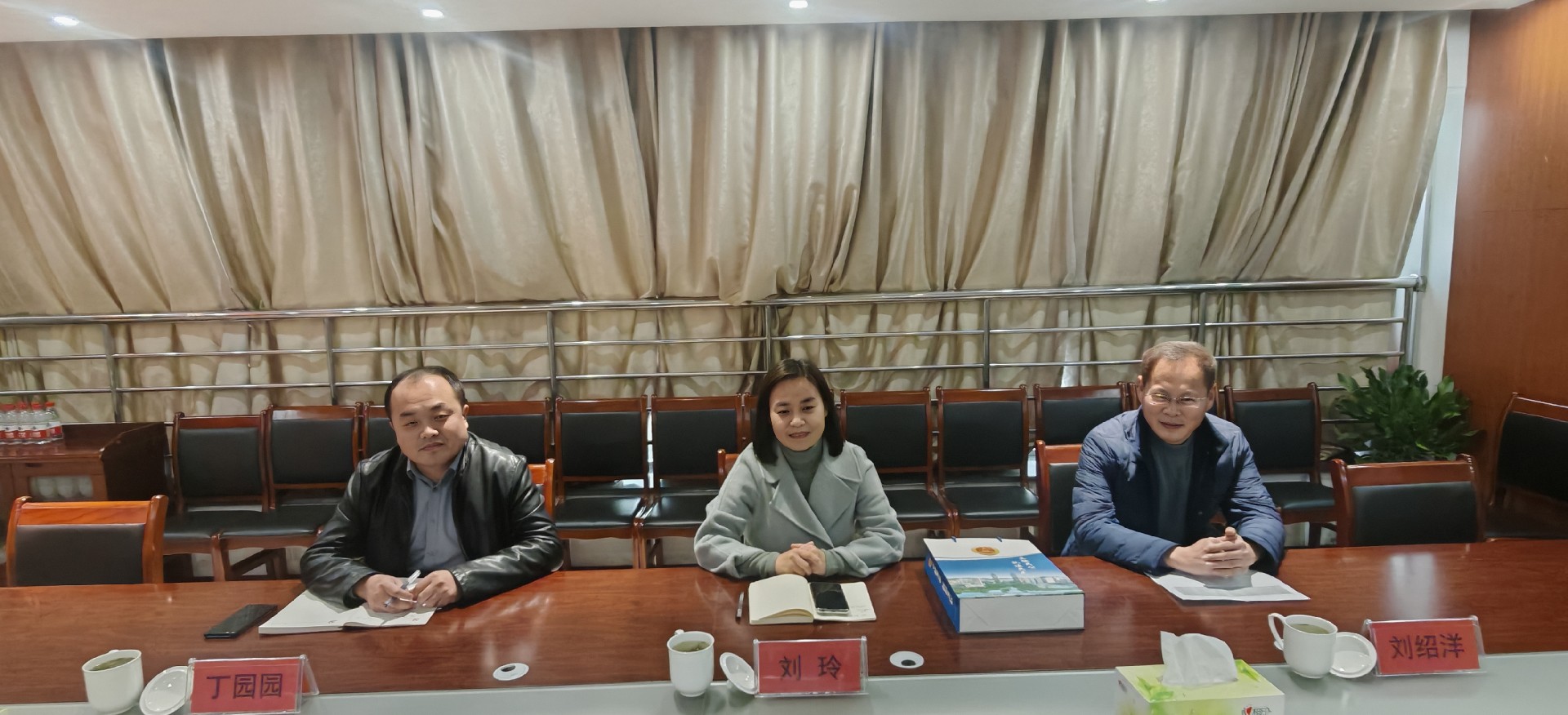 1734665268600878.jpg 2.jpg